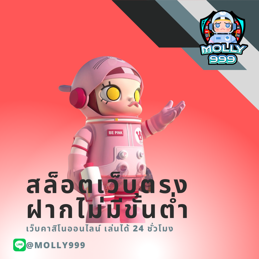 UFA1112 AUTOMEBET แจกโบนัสรายเดือน: เข้าเล่นตามกำหนด รับ 500 เครดิต!