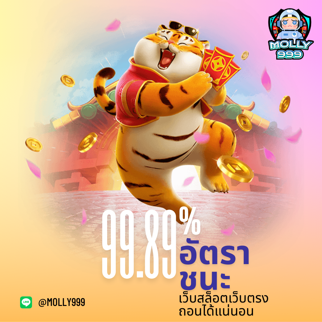 UFA1112 AUTOMEBET คืนยอดเสียในเทศกาลสำคัญ: คืน 15%ในวันปีใหม่!
